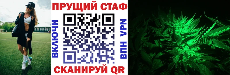 Купить Гашиш  Cocaine  A PVP  Меф мяу мяу  Мамадыш