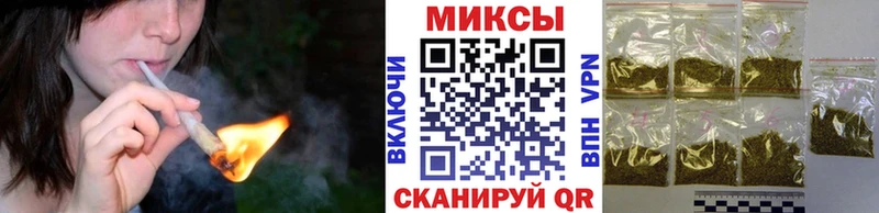 Купить закладки  Мамадыш  Бутират жидкий экстази 