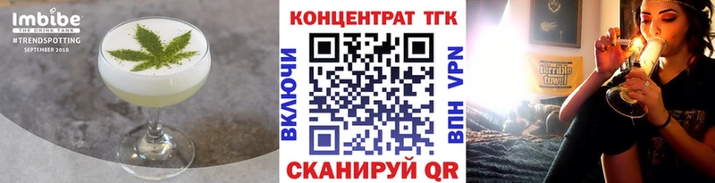 Купить  Мамадыш  Canna-Cookies конопля 