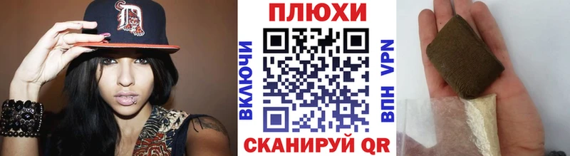 Купить закладки  Мамадыш  ГАШ 40% ТГК 