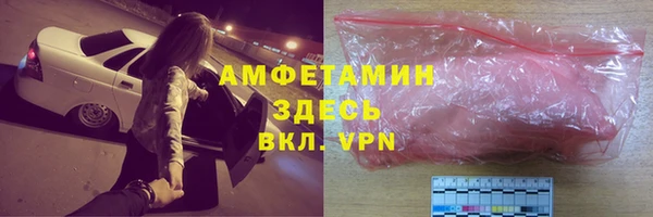 хмурый Бугульма