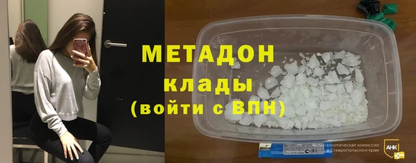 СК Бородино