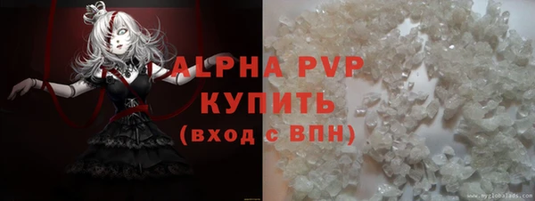 хмурый Бугульма
