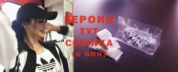 хмурый Бугульма