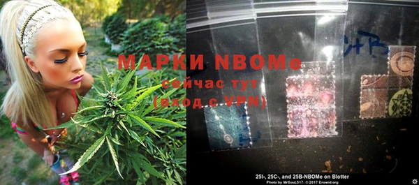 хмурый Бугульма