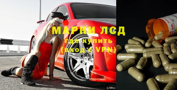 хмурый Бугульма