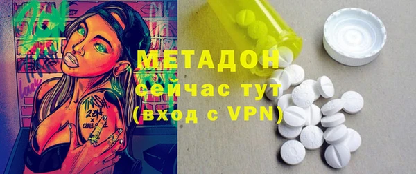 мдпв Володарск