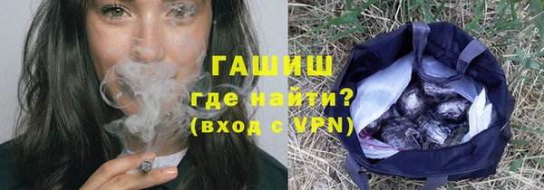 хмурый Бугульма