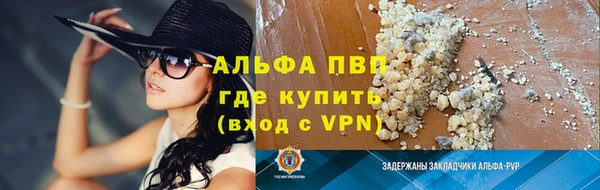 хмурый Бугульма