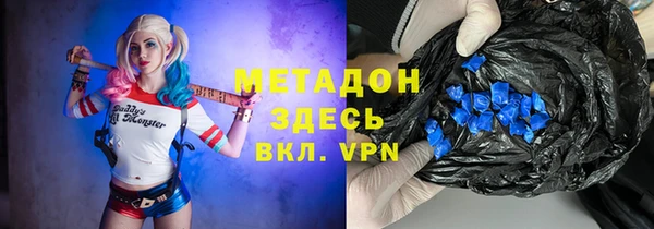 хмурый Бугульма