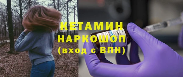 хмурый Бугульма